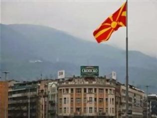 Φωτογραφία για Η οδήγηση στα Σκόπια είναι για όσους έχουν γερά νεύρα