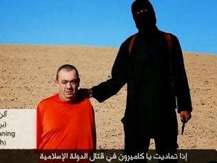 Φωτογραφία για Ποιος είναι ο επόμενος στη λίστα των αποκεφαλισμών της ISIS;