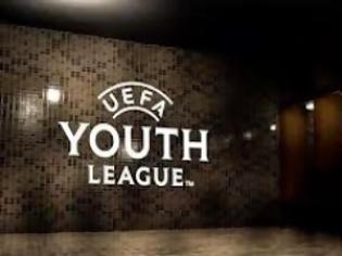 Φωτογραφία για UEFA YOUTH LEAGUE :  ΖΩΝΤΑΝΑ ΟΛΥΜΠΙΑΚΟΣ - ΑΤΛΕΤΙΚΟ ΜΑΔΡΙΤΗΣ ΑΠΟ ΤΗ NOVA!