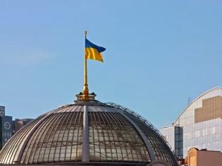 Φωτογραφία για Επικυρώνεται σήμερα η συμφωνία σύνδεσης της Ουκρανίας με την ΕΕ