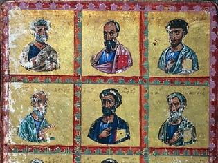 Φωτογραφία για 5284 - Φωτογραφία της αποσπασθείσης σελίδας από το Βυζαντινό χειρόγραφο της Ιεράς Μονής Διονυσίου Αγίου Όρους