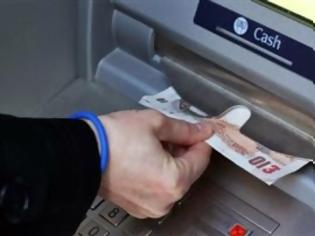 Φωτογραφία για Γεμίζουν με χαρτονομίσματα τα ATM στη Σκωτία