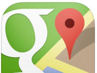 Φωτογραφία για Google Maps: AppStore update free v3.2.1