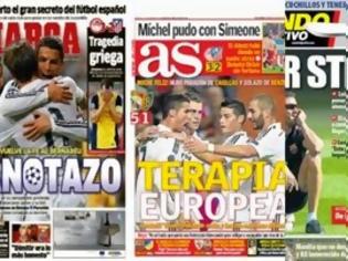 Φωτογραφία για Τι γράφουν τα πρωτοσέλιδα των ισπανικών εφημερίδων για τη νίκη του Ολυμπιακού