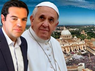 Φωτογραφία για Σήμερα στο Βατικανό η συνάντηση του Τσίπρα με τον Πάπα