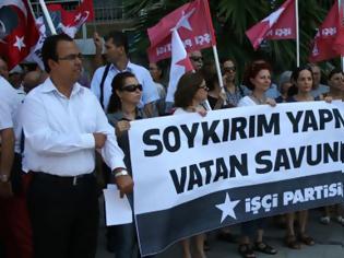Φωτογραφία για Προκλητικό πανό σε διαδηλώσεις στην Τουρκία: «Δεν κάναμε γενοκτονία, Υπερασπιστήκαμε την πατρίδα»