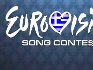 Φωτογραφία για Εκτός Eurovision 2015 η Ελλάδα μετά από 40 χρόνια
