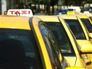 Φωτογραφία για Υπνωτιστικό το κορνάρισμα των οδηγών ταξί σε πελάτες, λένε οι ειδικοί
