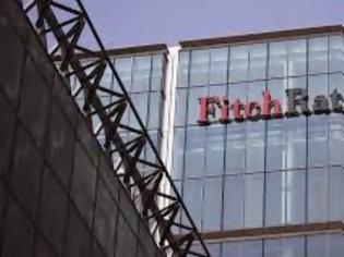 Φωτογραφία για Fitch: Αναβάθμισε σε σταθερό το outlook της ΕΤΕπ