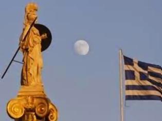 Φωτογραφία για Η Καταγωγή των Ελλήνων: Οι Σημερινοί Έλληνες είμαστε κατά 99% απευθείας απόγονοι των Αρχαίων Ελλήνων...