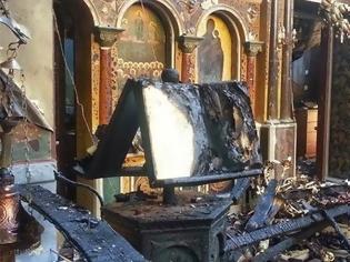 Φωτογραφία για Καταστράφηκε ναός από πυρκαγιά στη Ναύπακτο