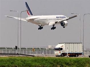 Φωτογραφία για Air France: Απεργούν έως και τις 26 Σεπτεμβρίου οι πιλότοι