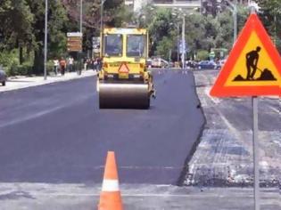 Φωτογραφία για Περιοριστικά μέτρα κυκλοφορίας σε δρόμους του Δήμου Καλαμαριάς