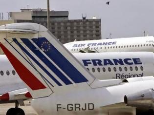 Φωτογραφία για Air France-Παρατείνουν την απεργία τους οι πιλότοι...
