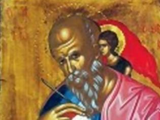 Φωτογραφία για Ιερά Αγρυπνία για τη Μετάσταση του Αγίου Ιωάννου του Θεολόγου στον Ι.Ν. Αγίου Νεκταρίου Βούλας
