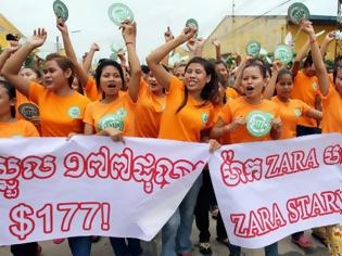 Φωτογραφία για Τι μισθό παίρνουν στην Καμπότζη όσοι εργάζονται στις πολυεθνικές Gap, Nike, Zara και H&M