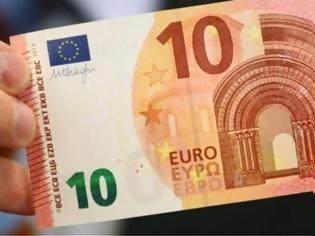 Φωτογραφία για Από αύριο σε κυκλοφορία τα νέα χαρτονομίσματα των 10 ευρώ