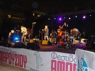 Φωτογραφία για Μια ξεχωριστή μουσική εμπειρία προσέφερε ο Δήμος Αμαρουσίου στους λάτρεις της jazz μουσικής και όχι μόνο στο μοναδικό Maroussi jazz Festival
