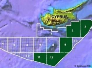 Φωτογραφία για Φυσικό Αέριο, Στρατηγική και Κυπριακό Πρόβλημα