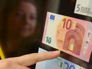 Φωτογραφία για Σήμερα κυκλοφορεί το νέο χαρτονόμισμα των 10 ευρώ - Ποιες είναι οι αλλαγές στην εμφάνισή του