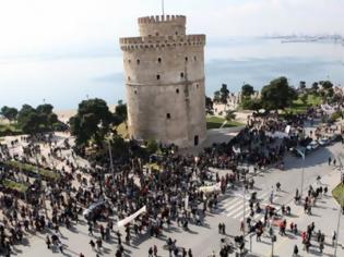 Φωτογραφία για Δύο συλλαλητήρια στη Θεσσαλονίκη