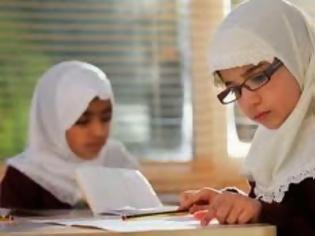 Φωτογραφία για Η Τουρκική κυβέρνηση επαναφέρει τη μαντήλα στα σχολεία