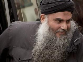 Φωτογραφία για Ιορδανία: Αθωώθηκε ισλαμιστής ιερωμένος που κατηγορούνταν για τρομοκρατία