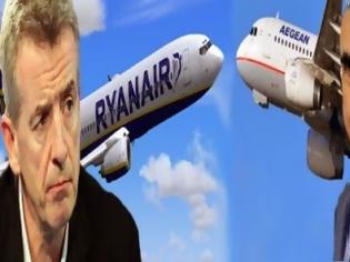 Φωτογραφία για Η Ryanair «χτυπά» την Aegean… αλά ιταλικά