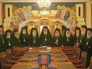 Φωτογραφία για Επιστολή προς την Ιεραρχία της Εκκλησίας της Ελλάδας για απαίτηση κοινωνικής δικαιοσύνης στην Ελλάδα