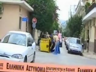 Φωτογραφία για Έγκλημα στο Αιγάλεω: Το θύμα είναι πιθανόν Έλληνας κι έχει υποβληθεί σε εγχείρηση καρδιάς...