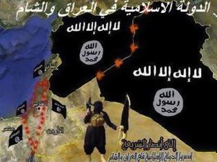 Φωτογραφία για Το Ισλαμικό Κράτος απειλεί την πρωτοκαθεδρία της αλ-Κάιντα