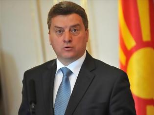 Φωτογραφία για Πρόεδρος πΓΔΜ: Τα Σκόπια είναι βάση στρατολόγησης για τζιχαντιστές τα Βαλκάνια