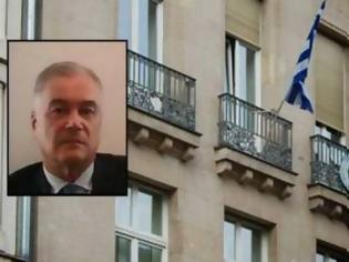 Φωτογραφία για Γιατί παραιτήθηκε ο Έλληνας πρέσβης στο Βερολίνο;