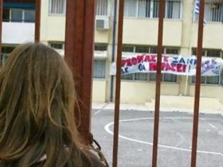 Φωτογραφία για 3ο ΕΠΑΛ Ιωαννίνων: Πανελλαδικό ντεμπούτο σήμερα για τις μαθητικές καταλήψεις