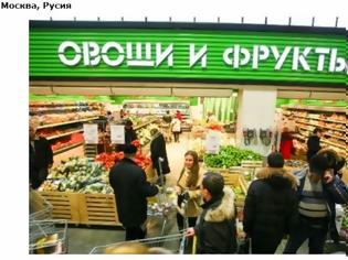 Φωτογραφία για «Η Κίνα θα γεμίσει τη ρωσική αγορά με φρούτα και λαχανικά»