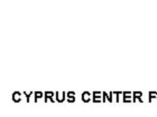 Φωτογραφία για Κύκλος Διαλέξεων για το Κυπριακό στο Πανεπιστήμιο Λευκωσίας