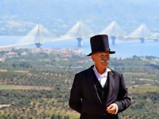 Φωτογραφία για «Χαρίλαος Τρικούπης: Η ιστορία μιας Γέφυρας», μία πρωτότυπη παράσταση για τα 10 χρόνια της Γέφυρας Ρίου - Αντιρρίου