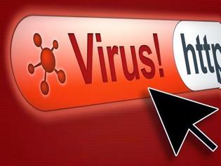 Φωτογραφία για «Κόκκινος» συναγερμός για νέο ιό στους υπολογιστές...
