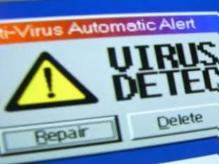 Φωτογραφία για Nέος ιός απειλεί 500 εκατ. υπολογιστές
