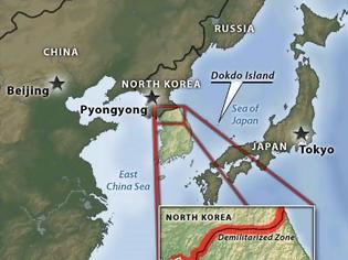 Φωτογραφία για Η Βόρεια Κορέα πρότεινε τη λύση του ενός κράτους, δύο συστημάτων για την επανένωσή της με τη Νότια