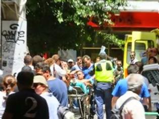Φωτογραφία για Αποζημίωση ζητά ο Αυστραλός που τραυματίστηκε από τον Μαζιώτη