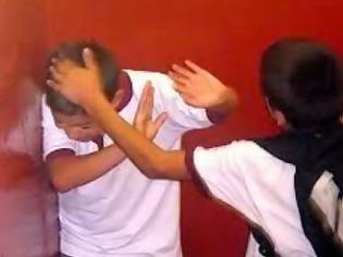 Φωτογραφία για Αγρίνιο: Μαθητές έσυραν 10χρονο στην τουαλέτα και τον χτύπησαν στα γεννητικά όργανα