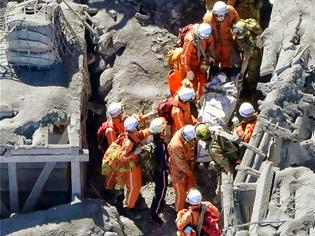 Φωτογραφία για Ιαπωνία: Νεκροί εντοπίστηκαν περισσότεροι από 30 ορειβάτες μετά την έκρηξη του ηφαιστείου