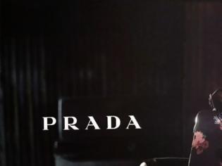 Φωτογραφία για Στη φάκα της εφορίας ο φημισμένος οίκος Prada - Κατηγορείται για εκτεταμένη φοροδιαφυγή