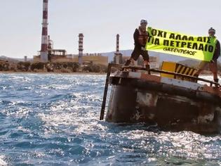 Φωτογραφία για Δυναμική δράση της Greenpeace στη Ρόδο ΤΩΡΑ...ΟΧΙ άλλα δισεκατομμύρια για πετρέλαιο στα νησιά! [photos]