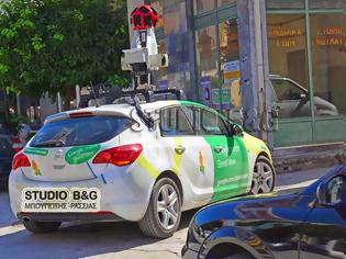 Φωτογραφία για Το αμάξι της Google στο Ναύπλιο