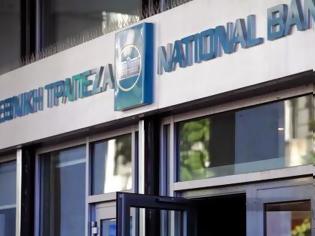 Φωτογραφία για Πάτρα: Ποιο κατάστημα της Εθνικής Τράπεζας θα έχει διευρυμένο ωράριο σήμερα
