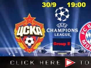 Φωτογραφία για LIVE STREAMING  CSKA MOSCOW - BAYERN MUNICH (19:00) CHAMPIONS LEAGUE