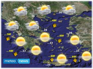 Φωτογραφία για Πρόγνωση καιρού Ελλάδας για 2/10/2014 από το meteo-news.gr