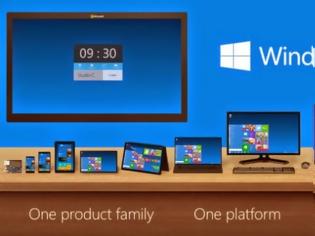 Φωτογραφία για Microsoft: Παράθυρο στο μέλλον με τα νέα Windows 10!